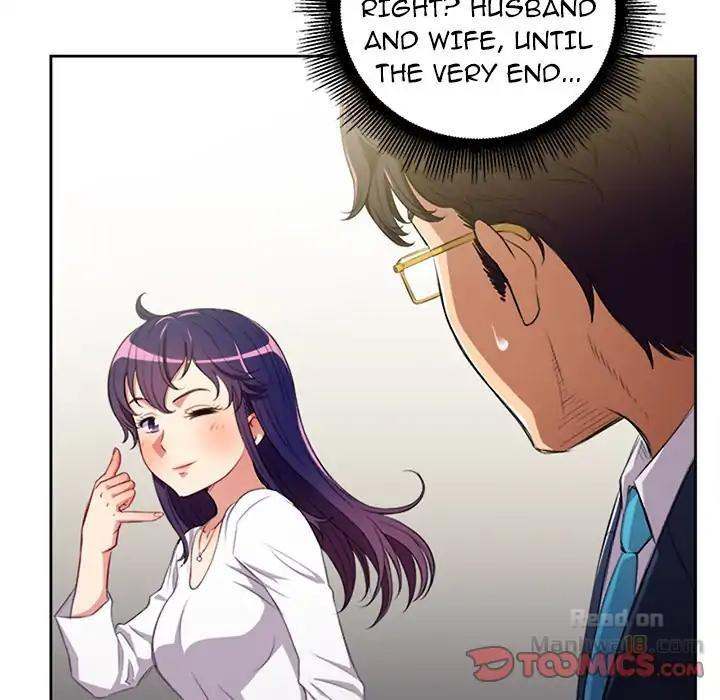 Yuri’s Part Time Job