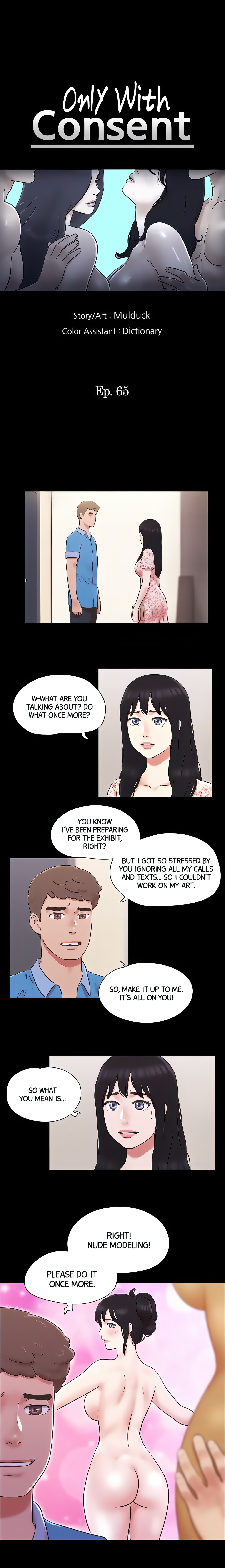 Only With Consent (Official Uncensored)