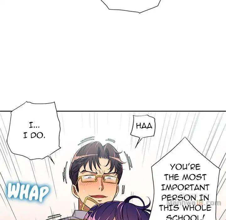 Yuri’s Part Time Job
