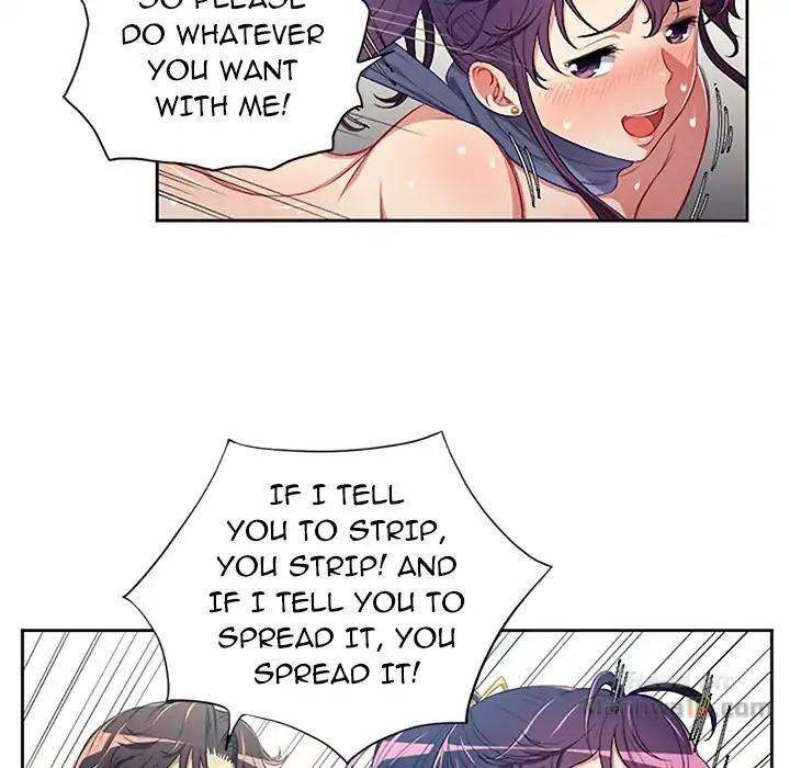 Yuri’s Part Time Job
