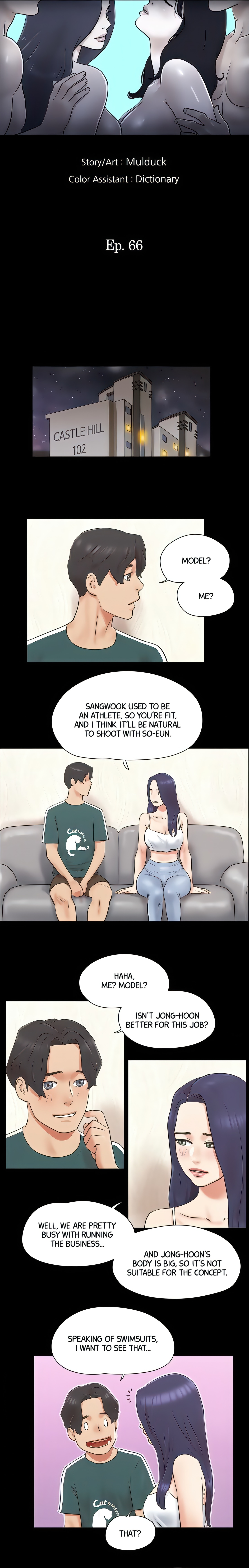 Only With Consent (Official Uncensored)