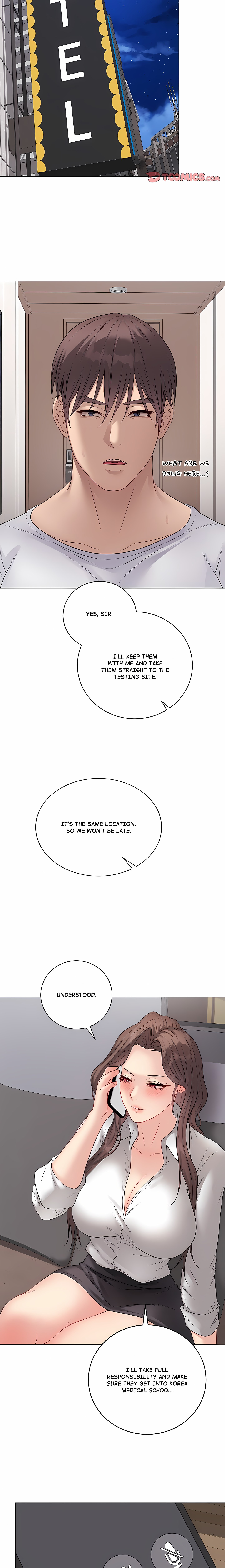 Signed, Sealed, Mistaken