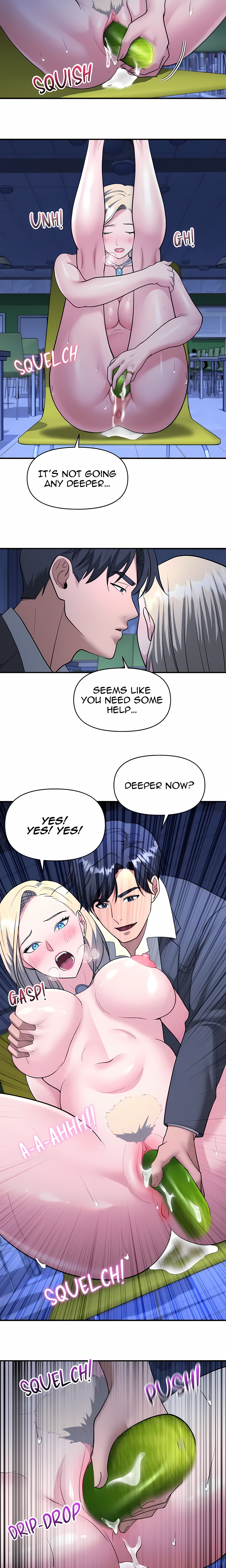 Sweet Revenge (Uncensored)