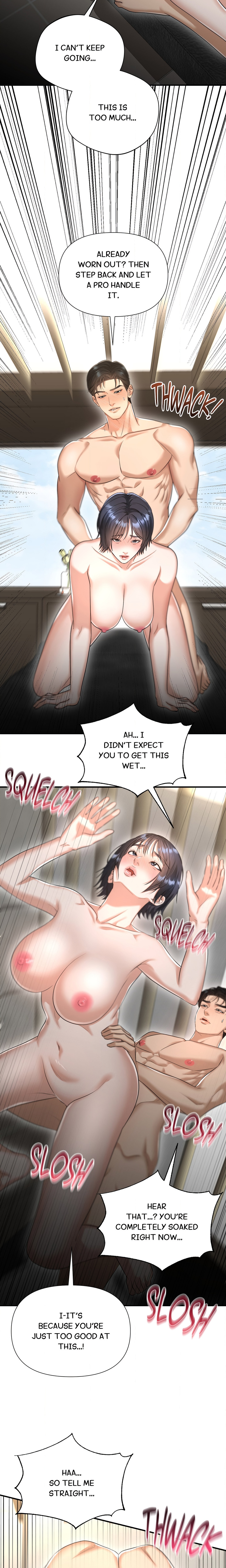 The Secret Shampoo Room Chapter 7 Page 10