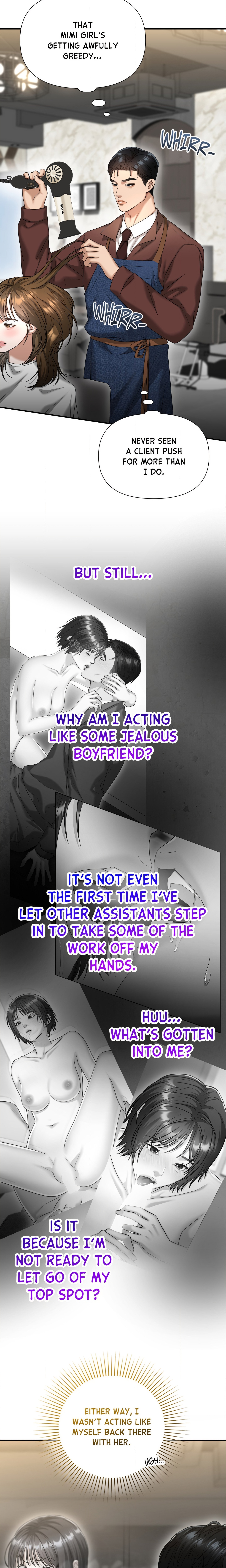 The Secret Shampoo Room Chapter 7 Page 21