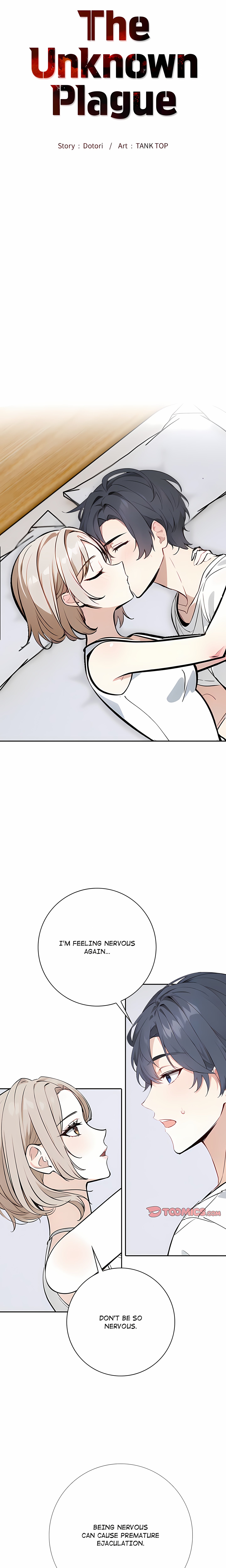 The Unknown Plague
