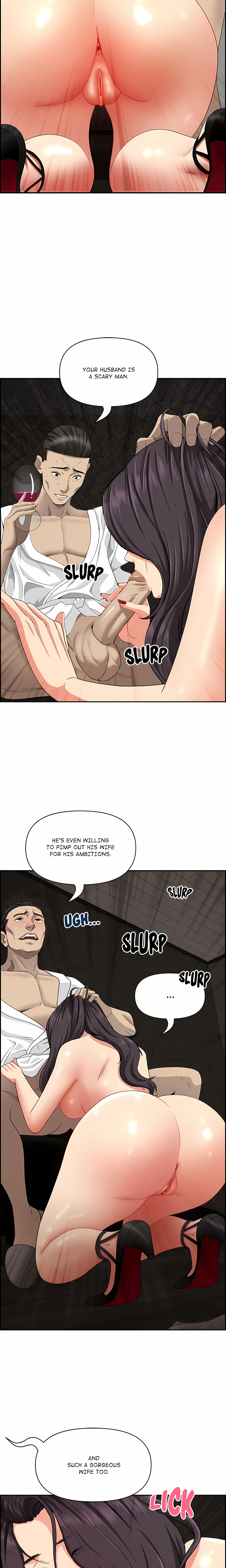 Her Bodyguard (Uncensored) Chapter 7 Page 17