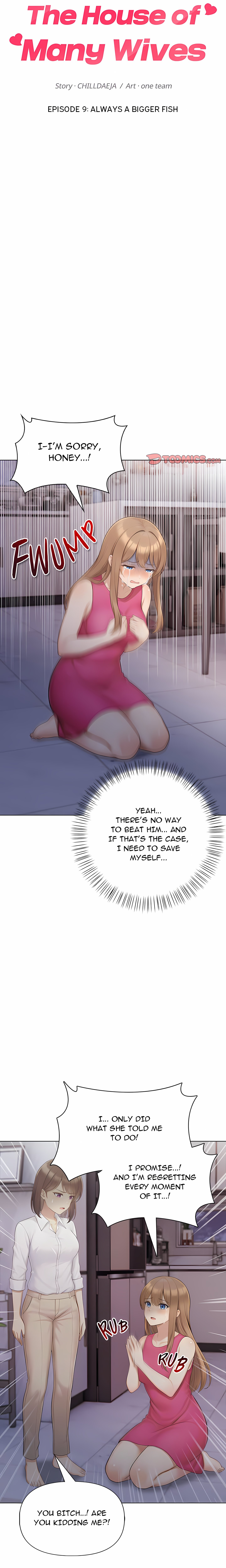The House of Many Wives Chapter 7 Page 6