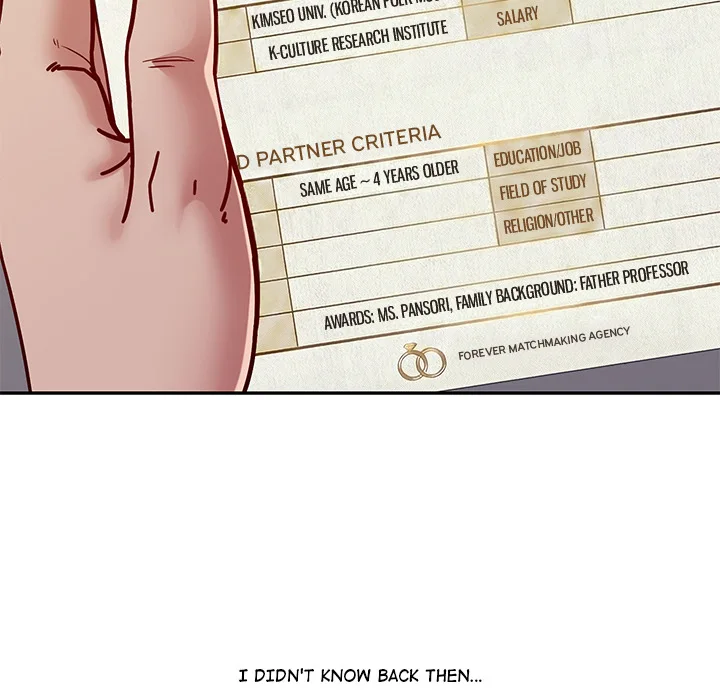 The Alpha Blueprint