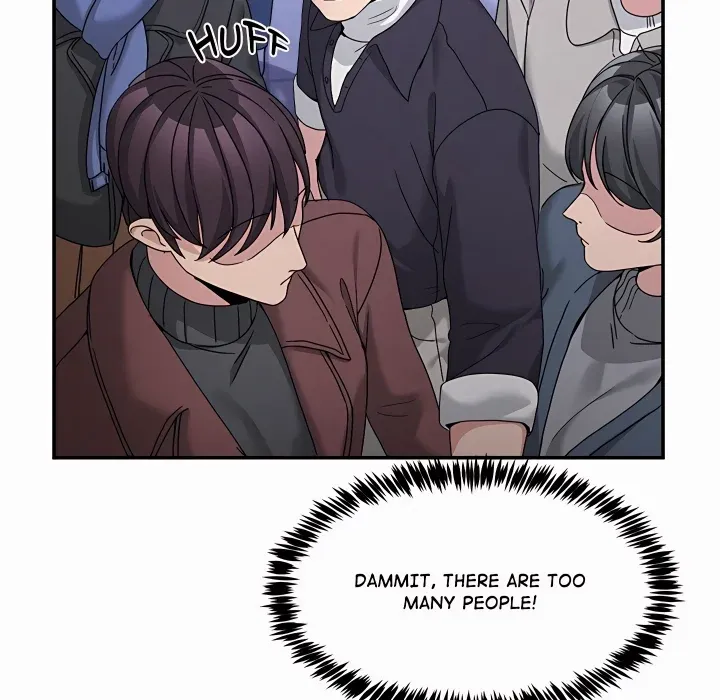 No Men Allowed