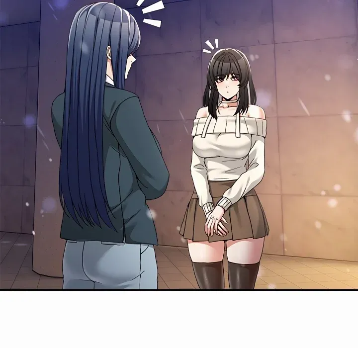 No Men Allowed