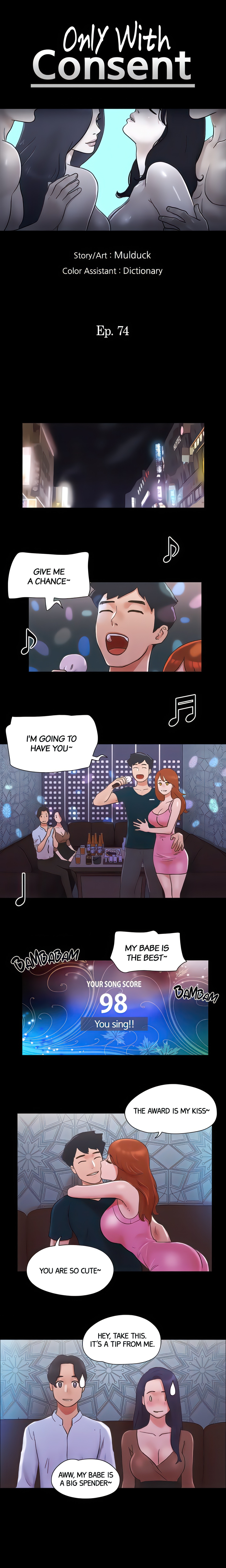 Only With Consent (Official Uncensored)