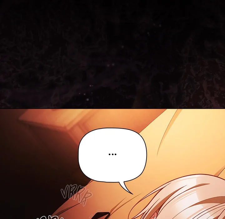 People of The Dark