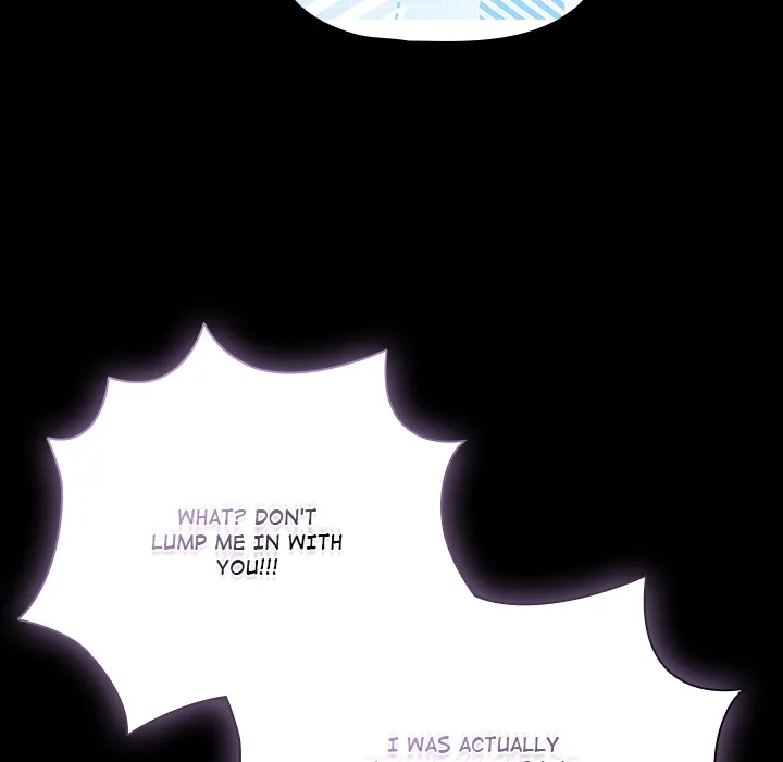 People of The Dark