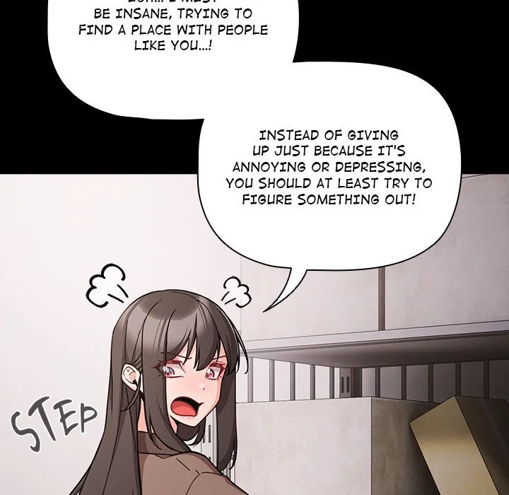 People of The Dark