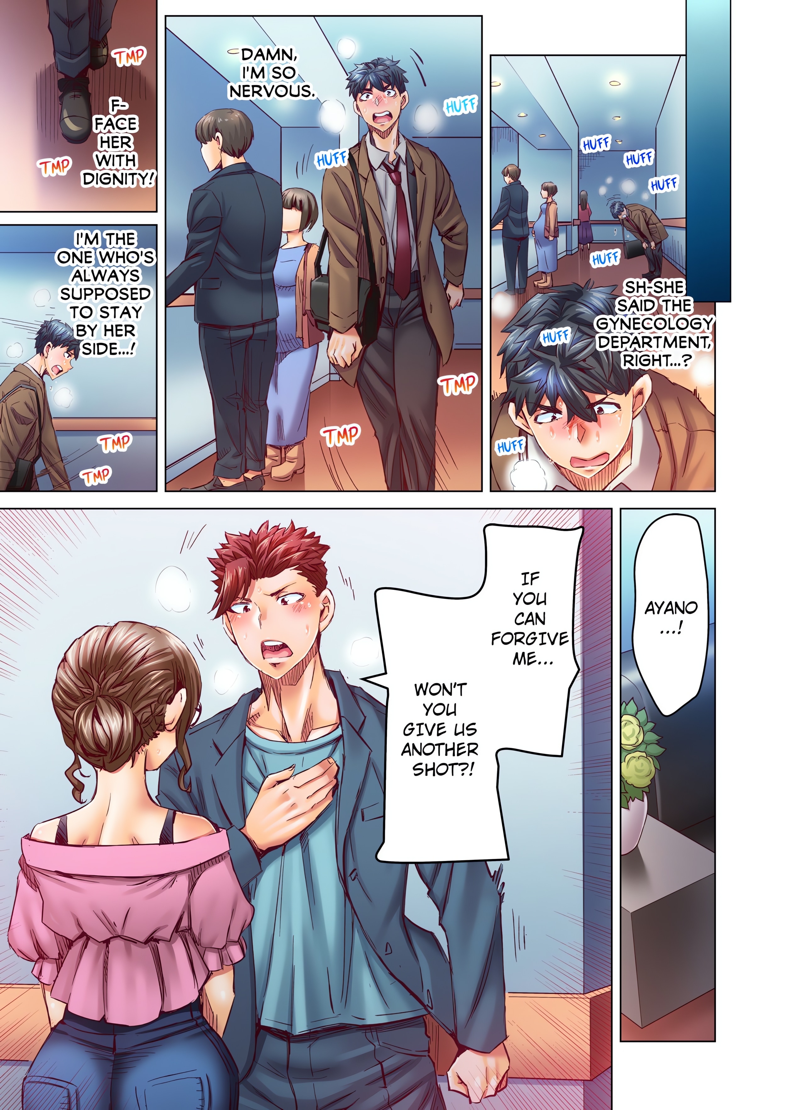 Marry Me, I ll Fuck You Until You re Pregnant! Chapter 77 Page 7