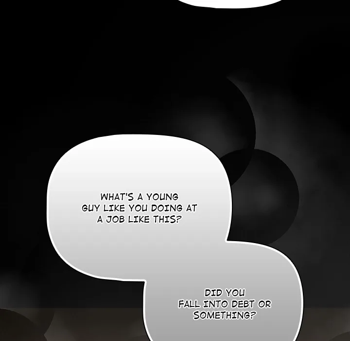 People of The Dark