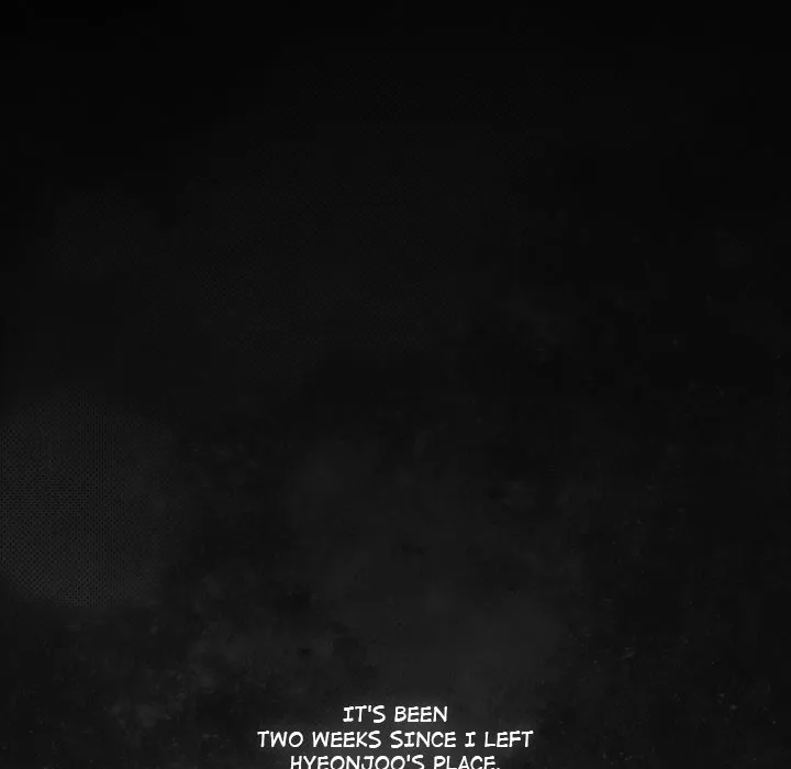 People of The Dark