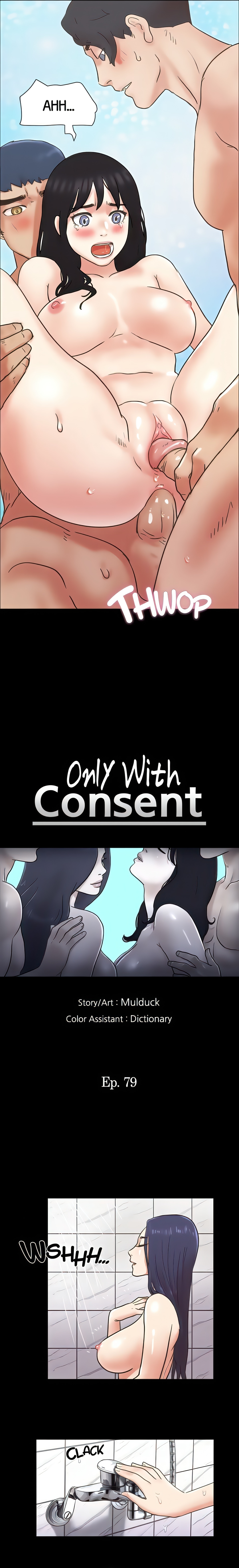 Only With Consent (Official Uncensored)
