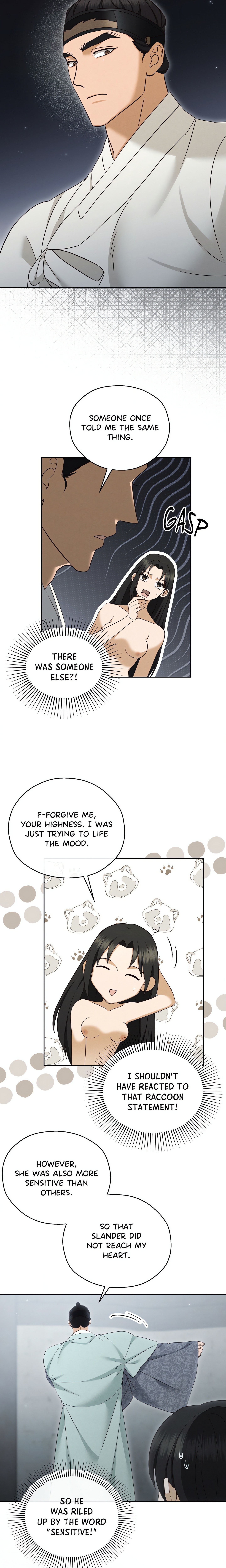The Secrets of A Eunuch