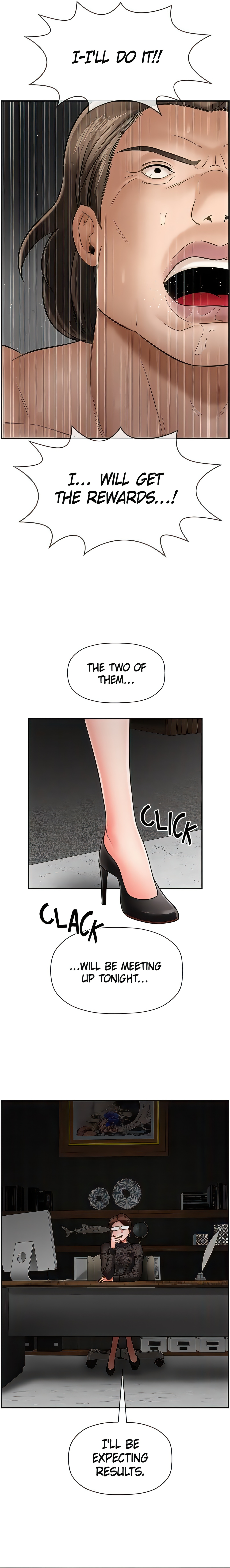 Sensual Lessons (Official Uncensored)