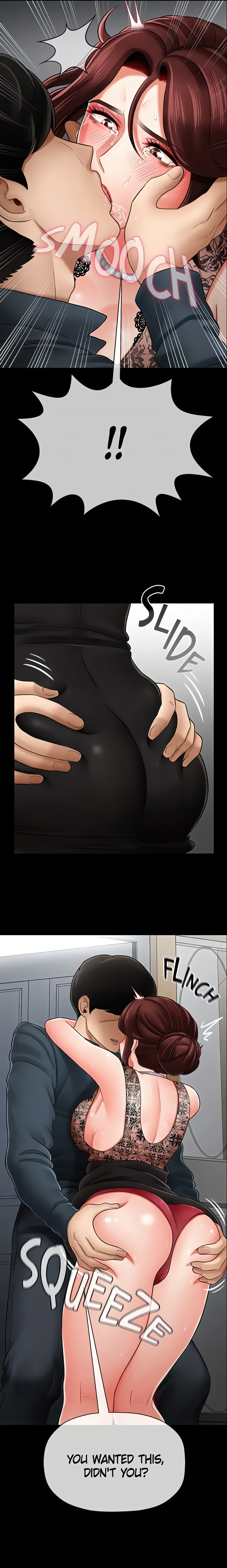 Sensual Lessons (Official Uncensored)