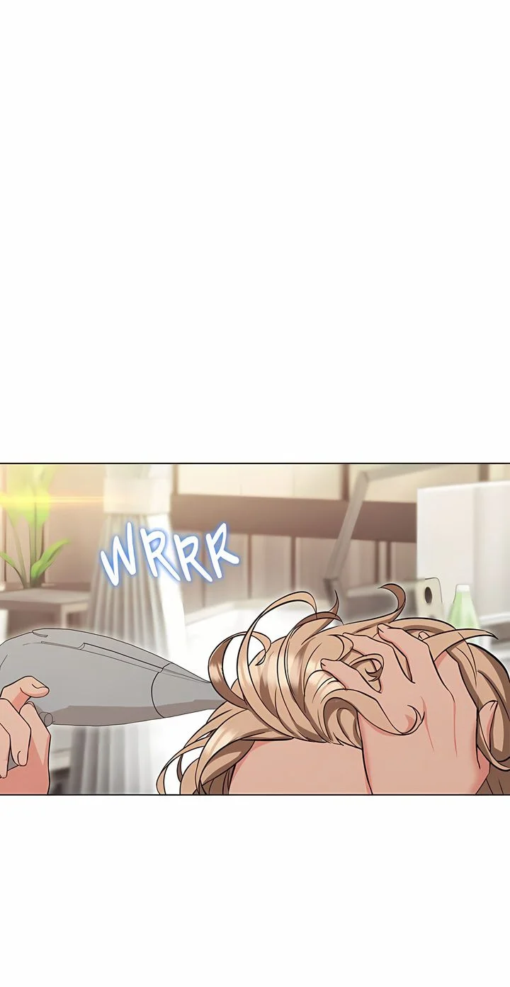 My Teacher, Milady (Uncensored) Chapter 8 Page 1