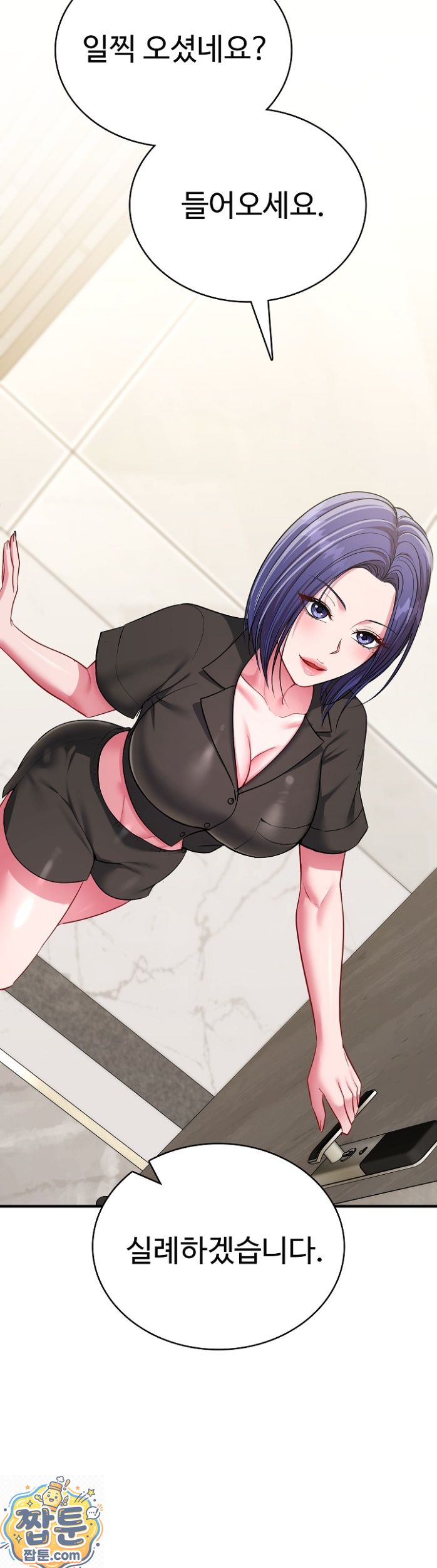 Sexy Desserts Raw