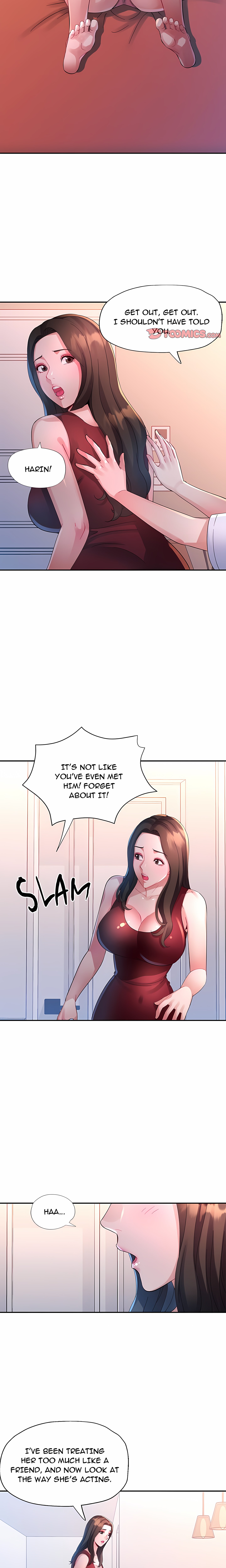 Intimate Tutoring Chapter 8 Page 17