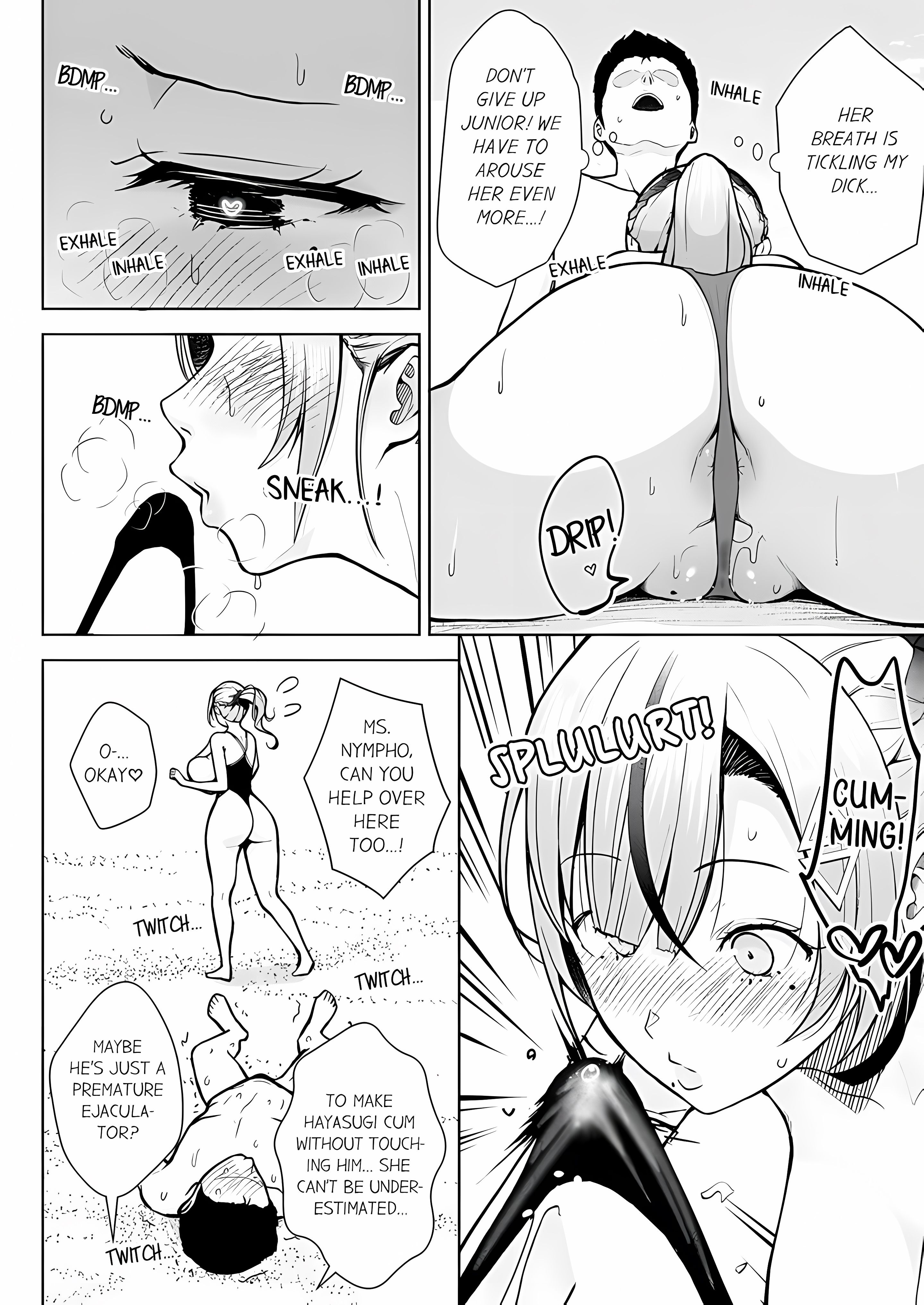 First Year Squid Class’s Nymphomaniac Teacher