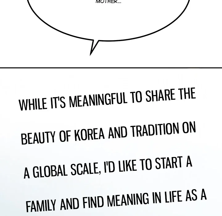 The Alpha Blueprint