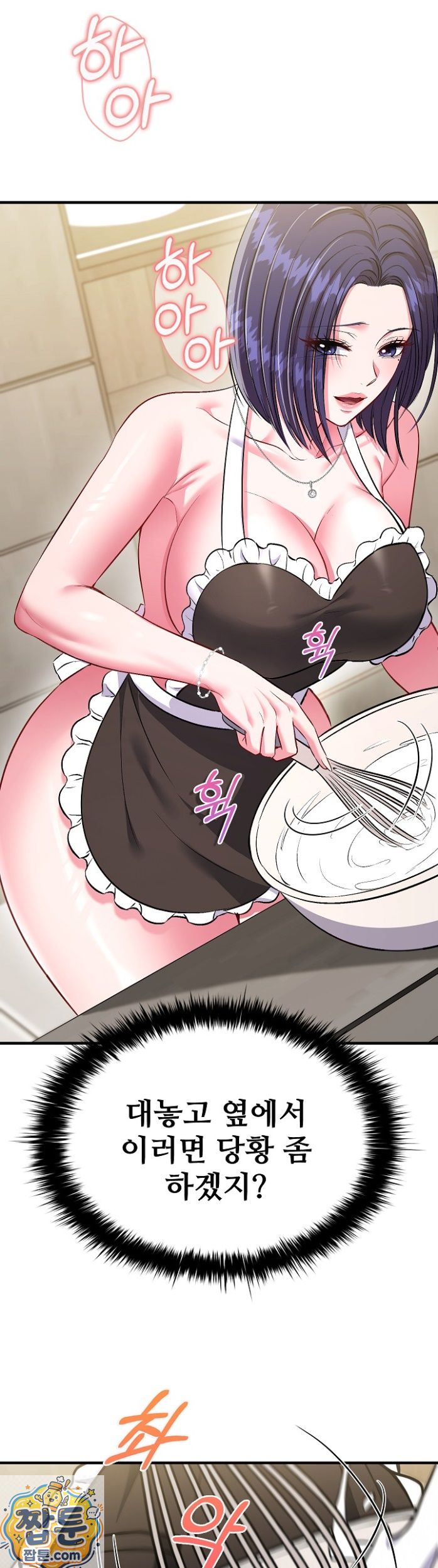 Sexy Desserts Raw