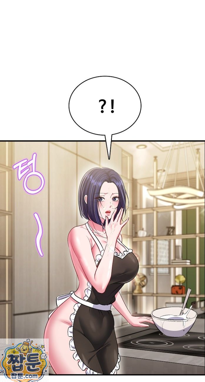 Sexy Desserts Raw