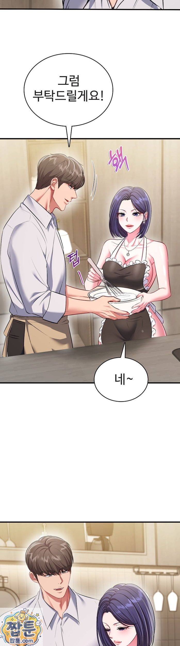 Sexy Desserts Raw