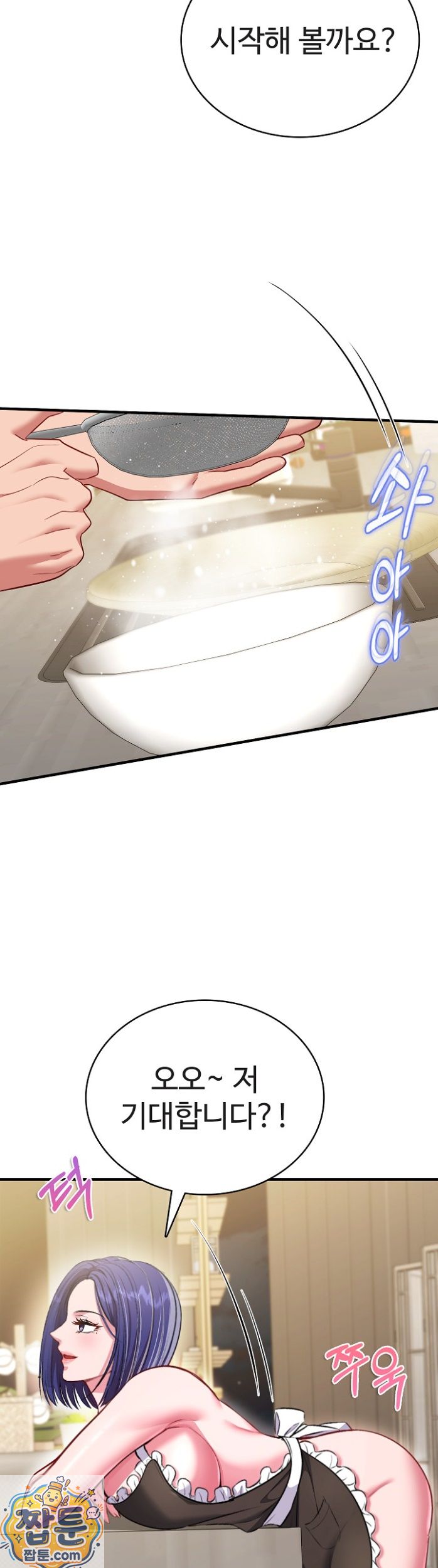 Sexy Desserts Raw