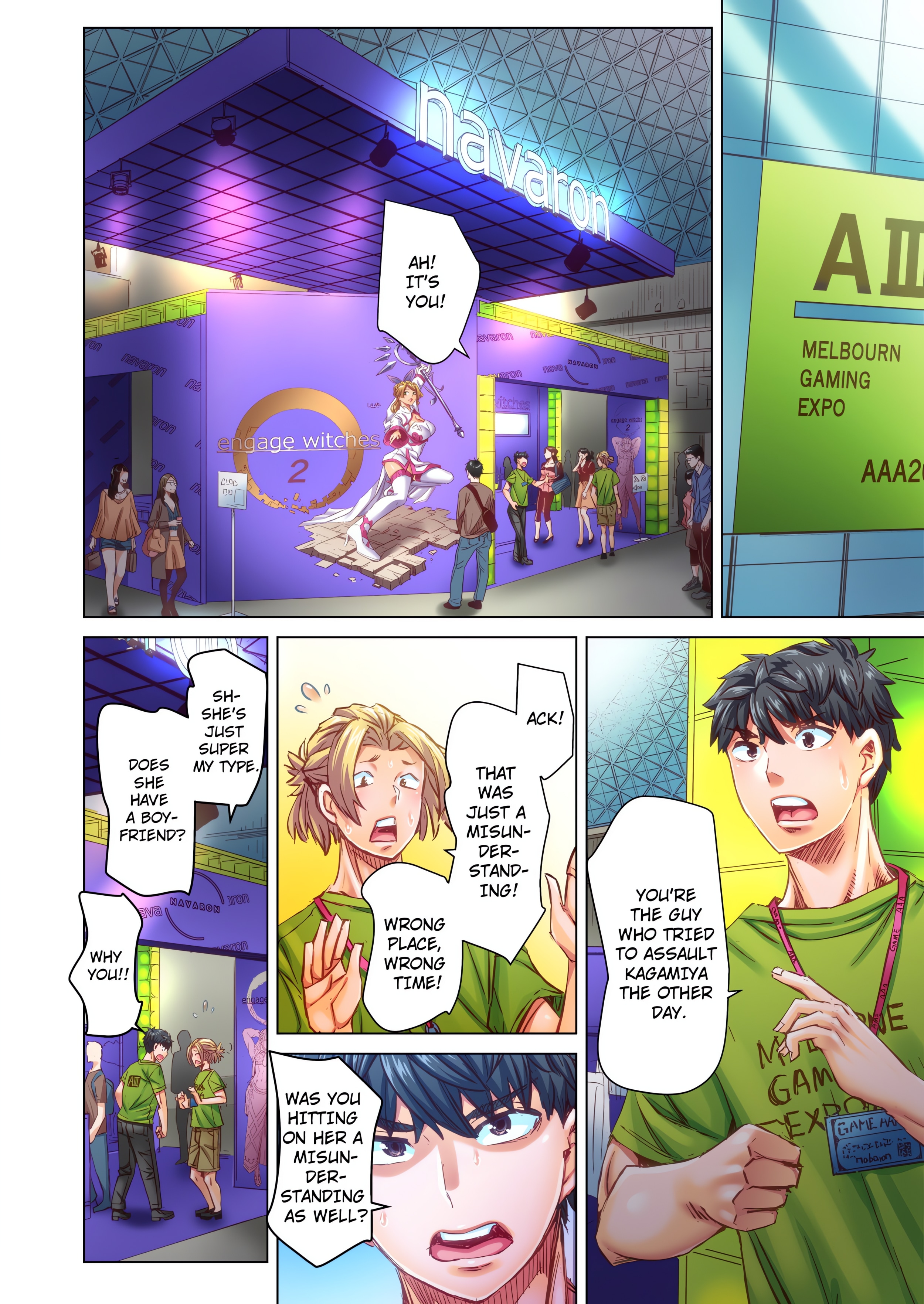 Marry Me, I ll Fuck You Until You re Pregnant! Chapter 80 Page 8
