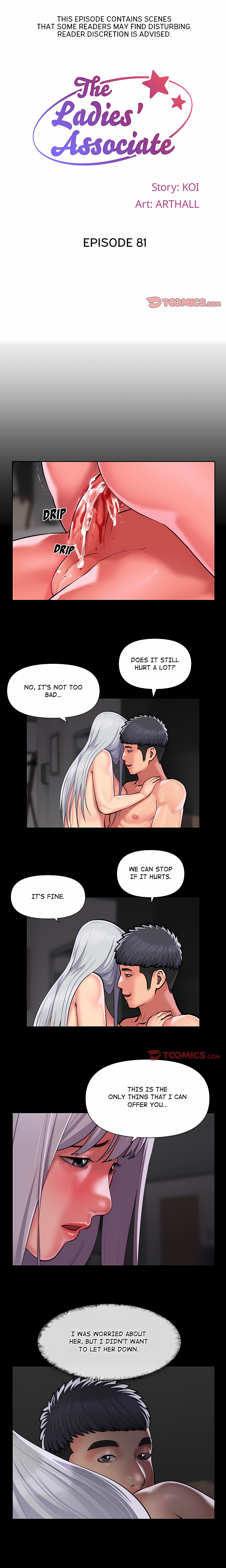 The Ladies’ Associate (Uncensored) Chapter 81 Page 1