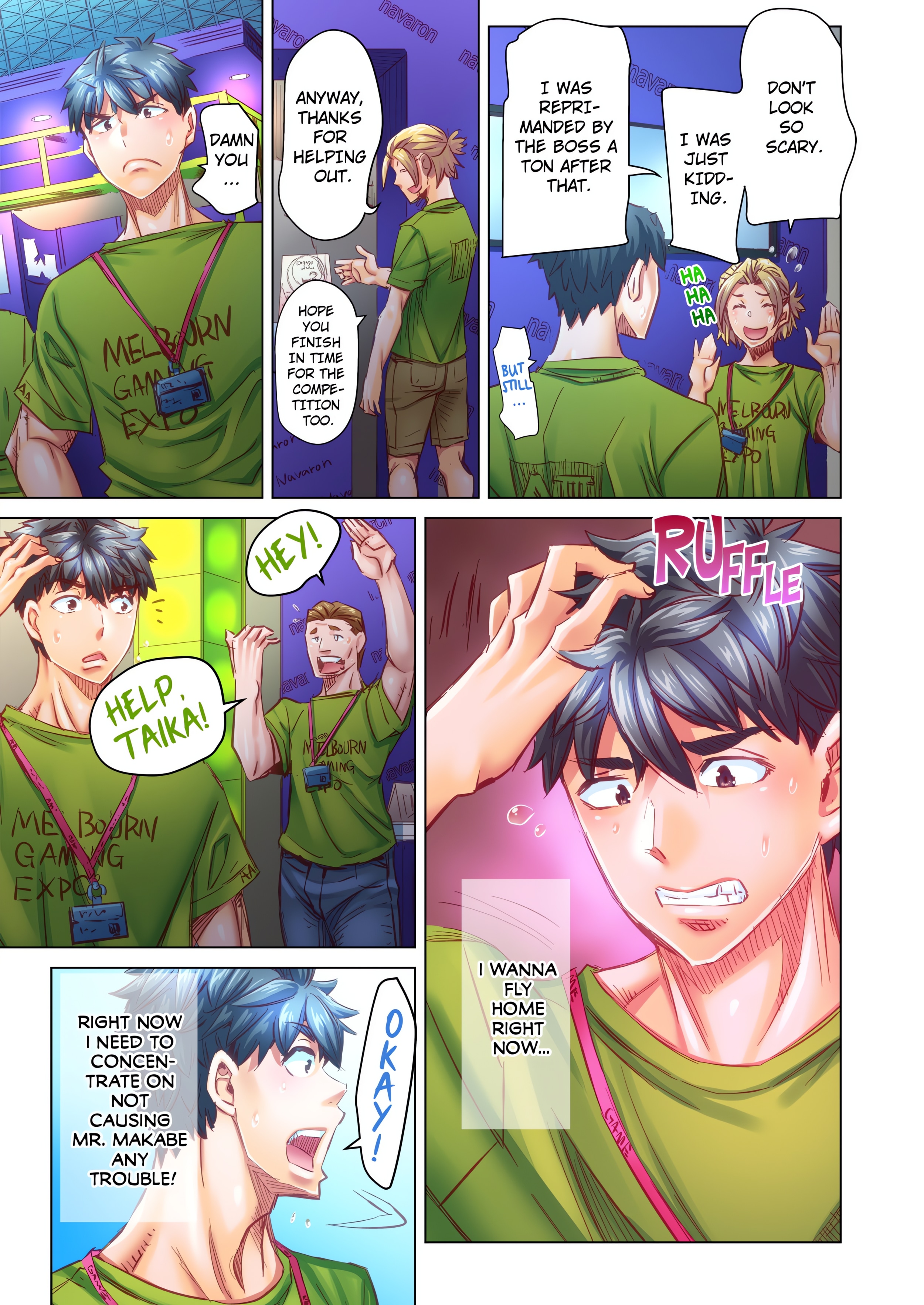Marry Me, I ll Fuck You Until You re Pregnant! Chapter 81 Page 1