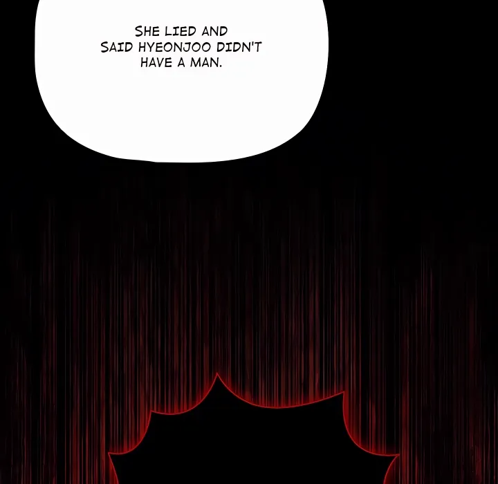 People of The Dark