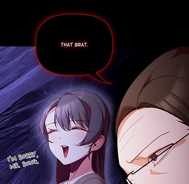 People of The Dark