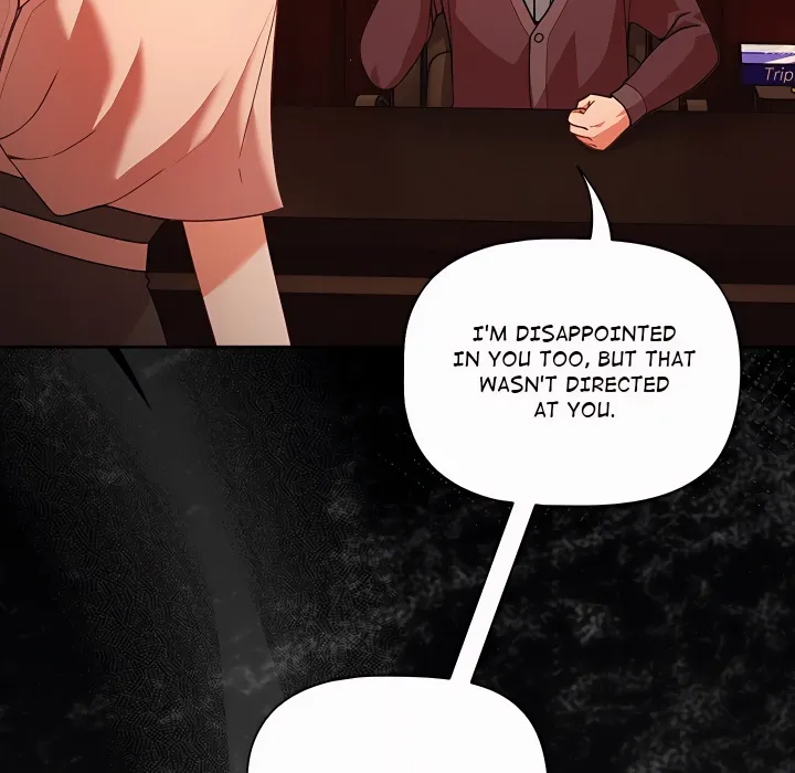 People of The Dark