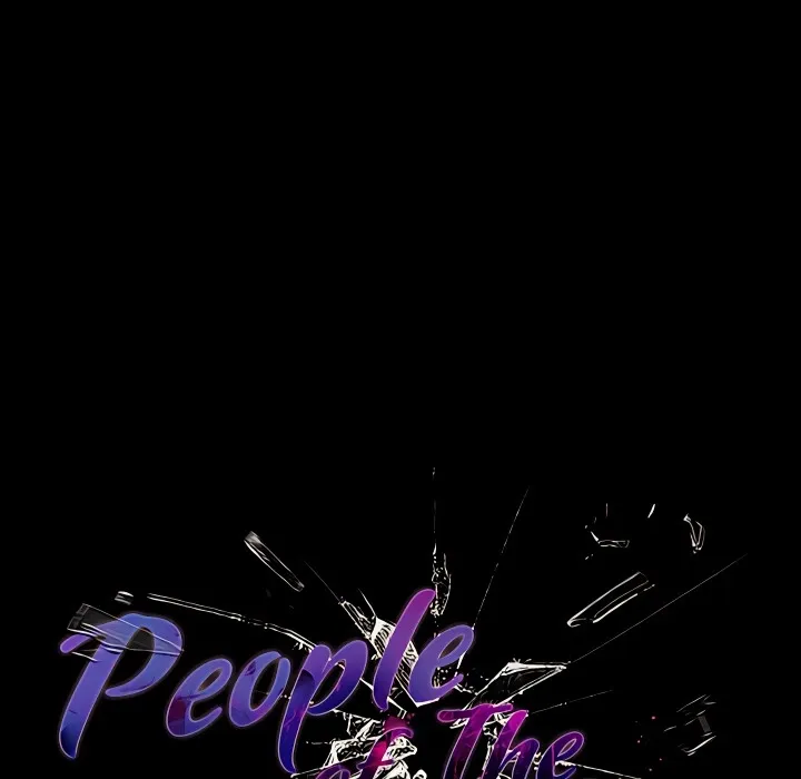 People of The Dark