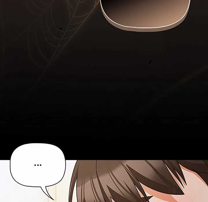 People of The Dark