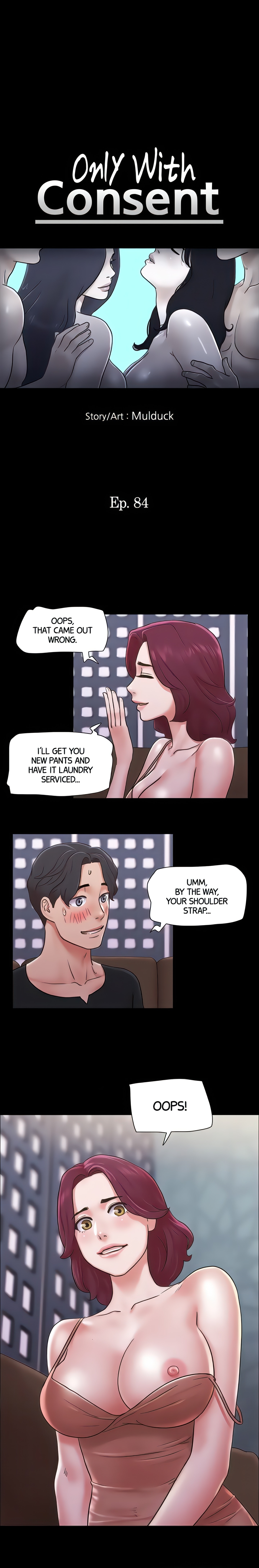 Only With Consent (Official Uncensored)