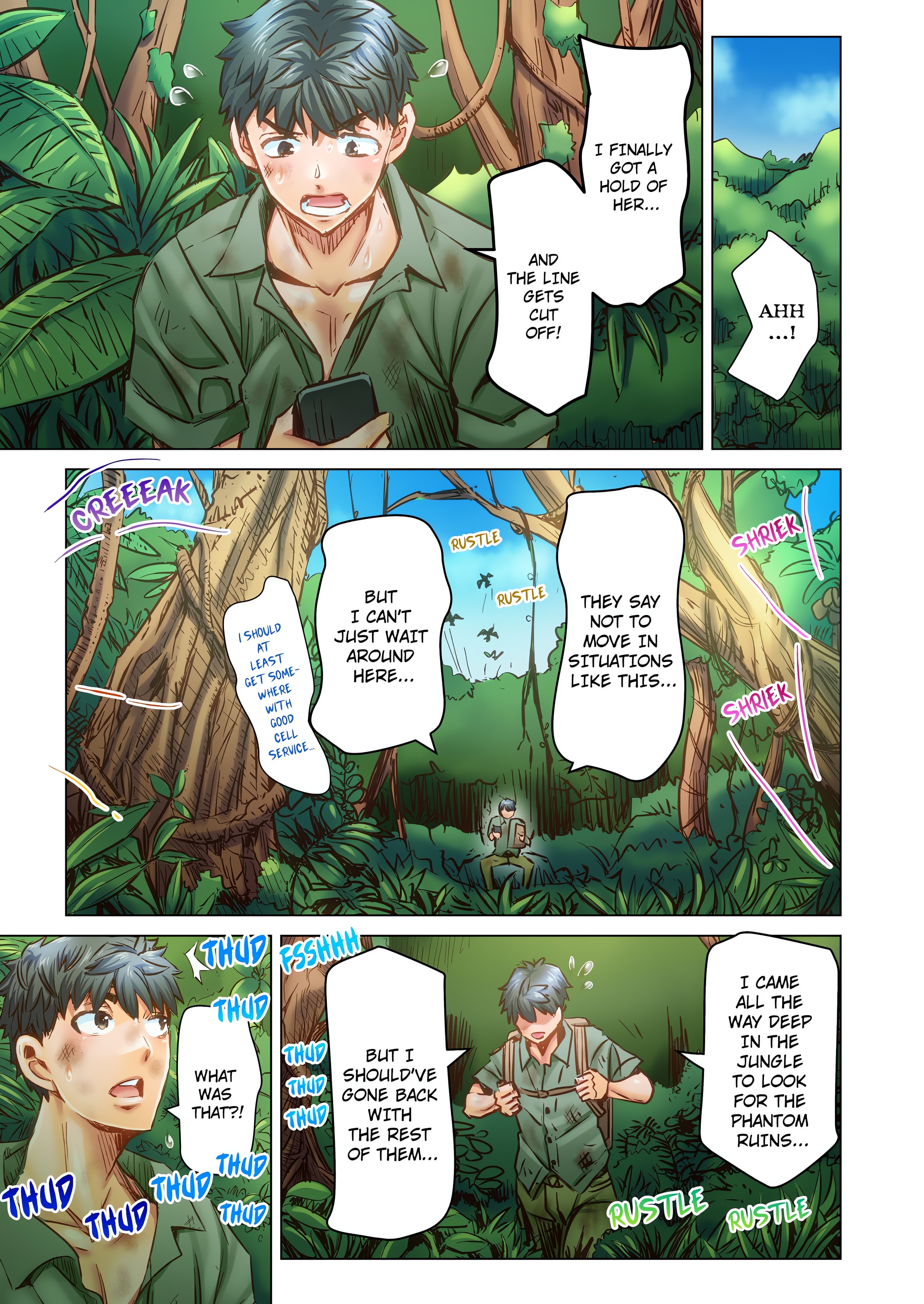Marry Me, I ll Fuck You Until You re Pregnant! Chapter 85 Page 3