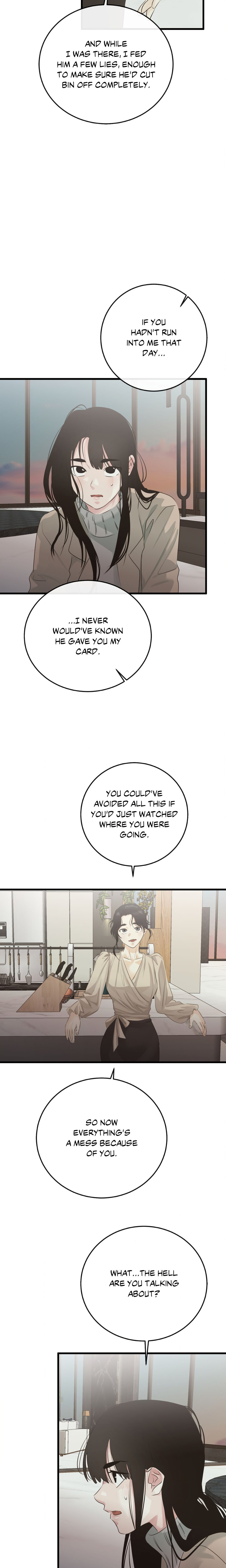 Where the Heart Is