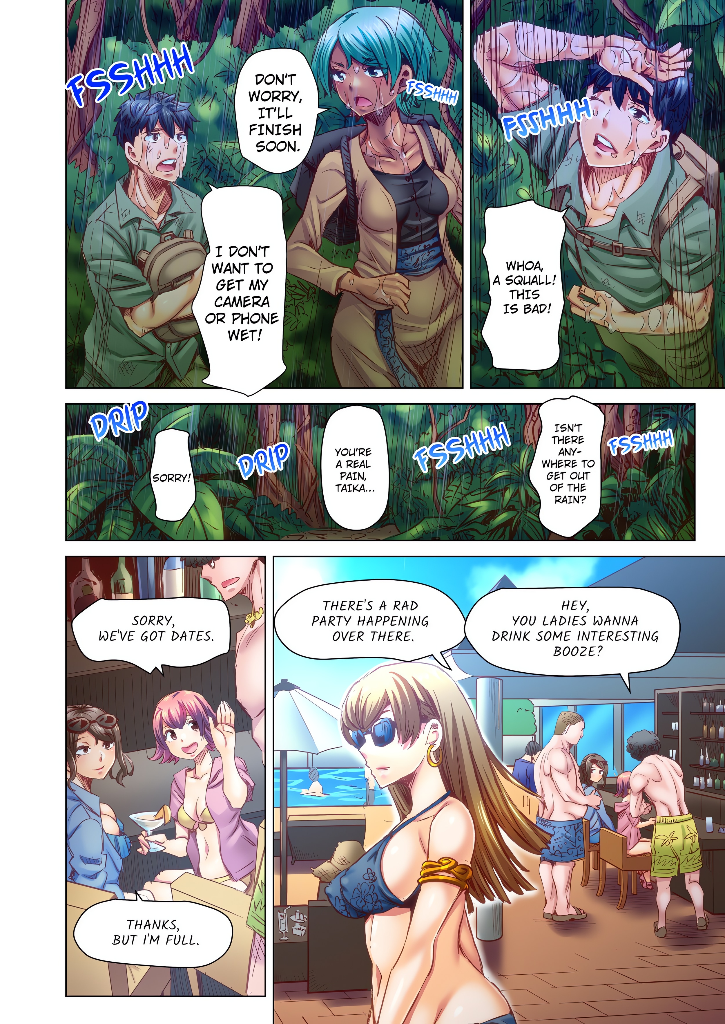 Marry Me, I ll Fuck You Until You re Pregnant! Chapter 86 Page 2