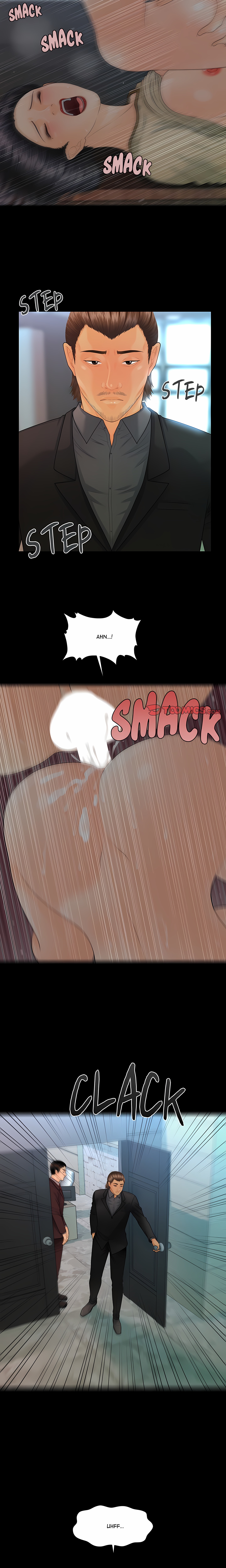 My Secretary Chapter 86 Page 5