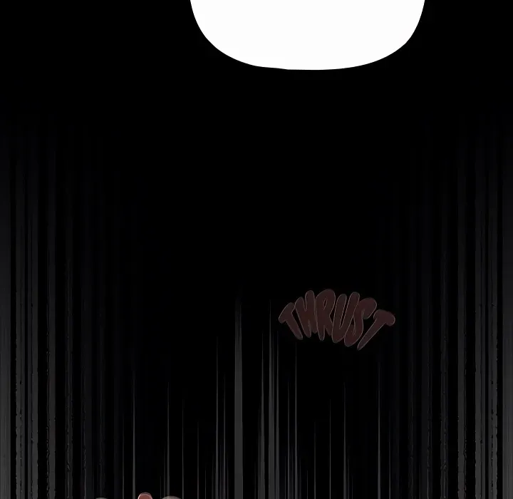 People of The Dark