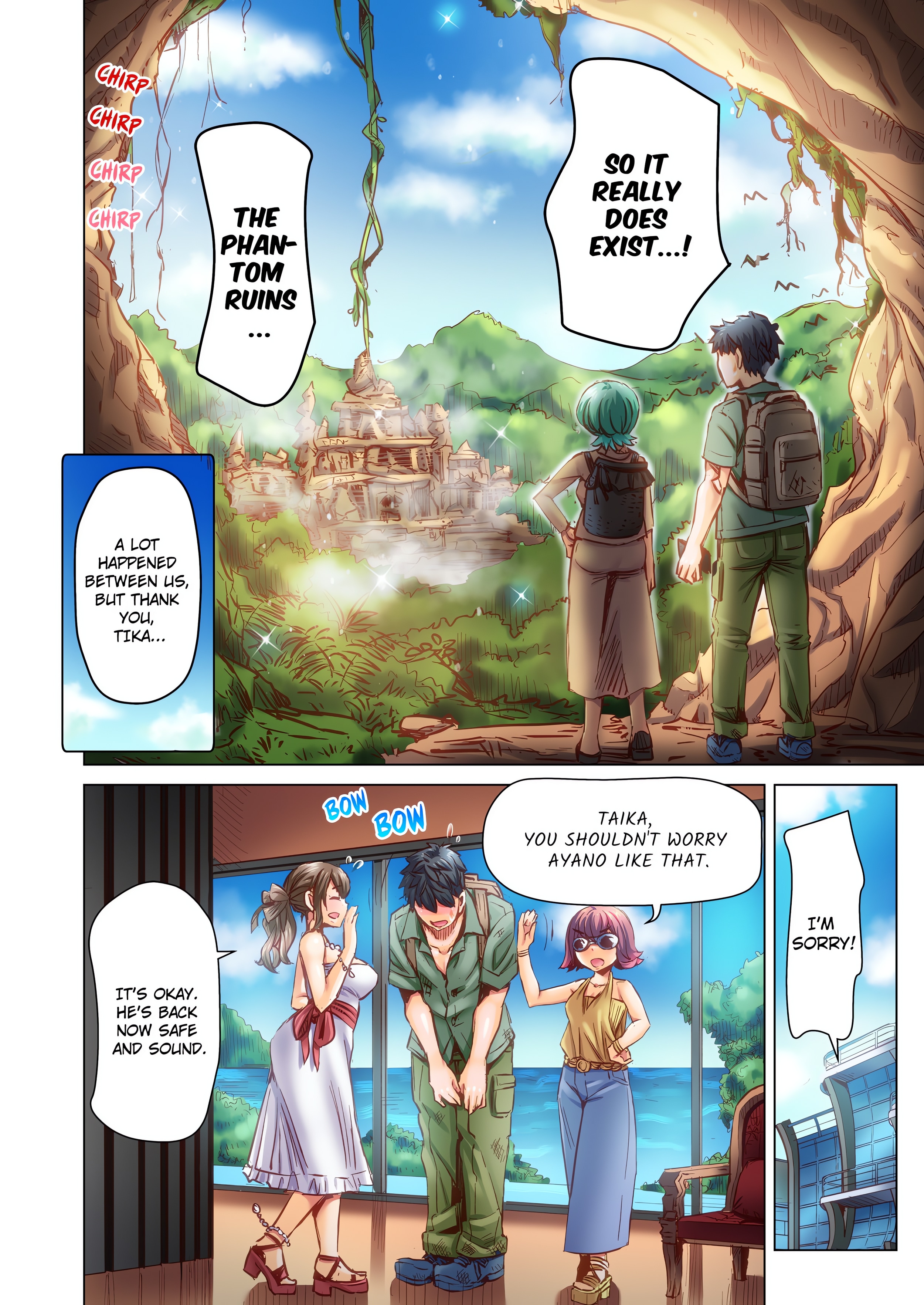 Marry Me, I ll Fuck You Until You re Pregnant! Chapter 87 Page 8